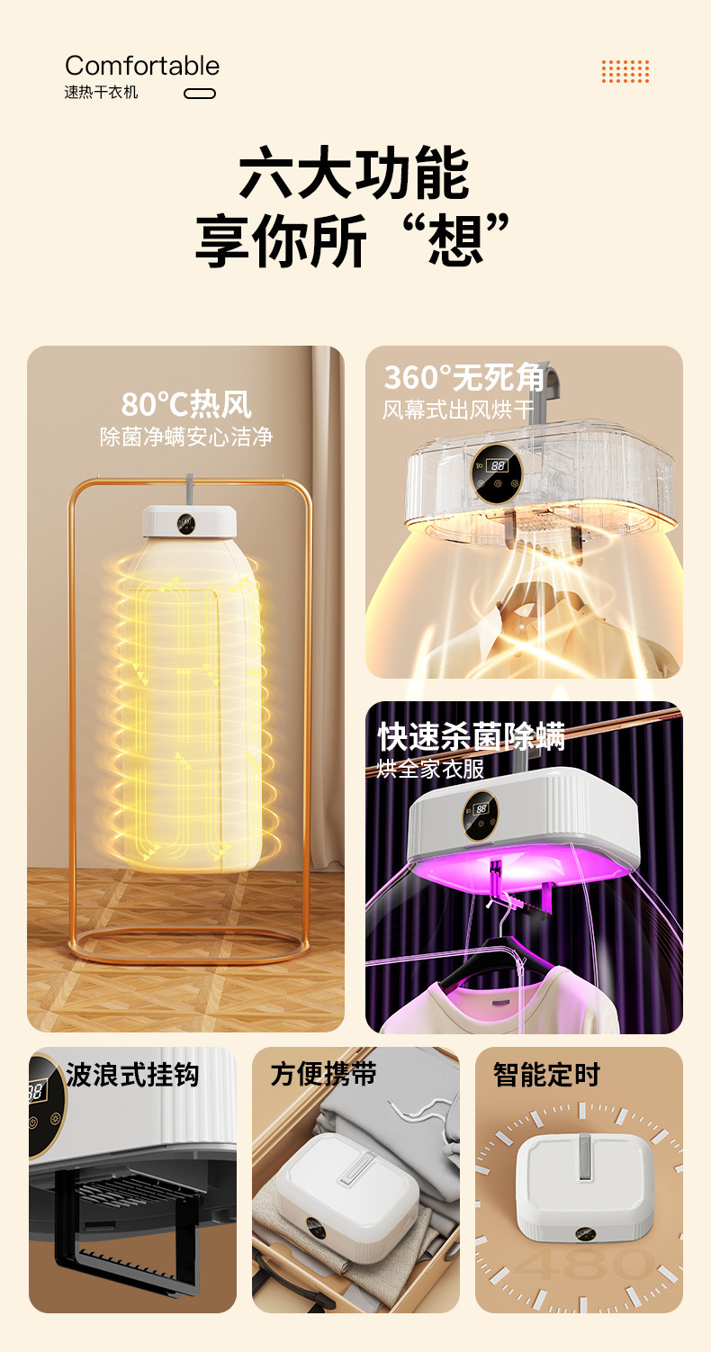 详情-2.jpg