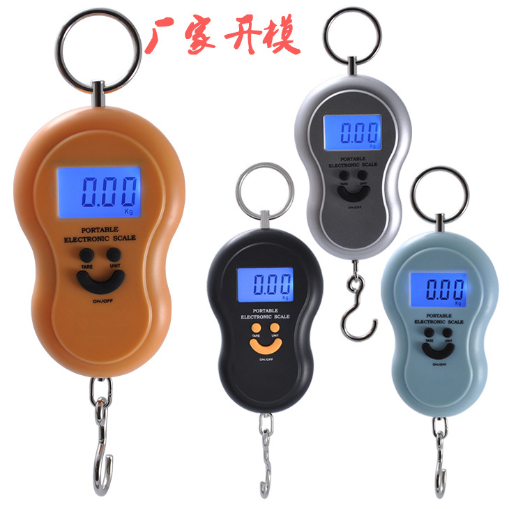 厂家直销电子秤 50kg背光葫芦秤 便携手提箱包行李秤 电子手提秤