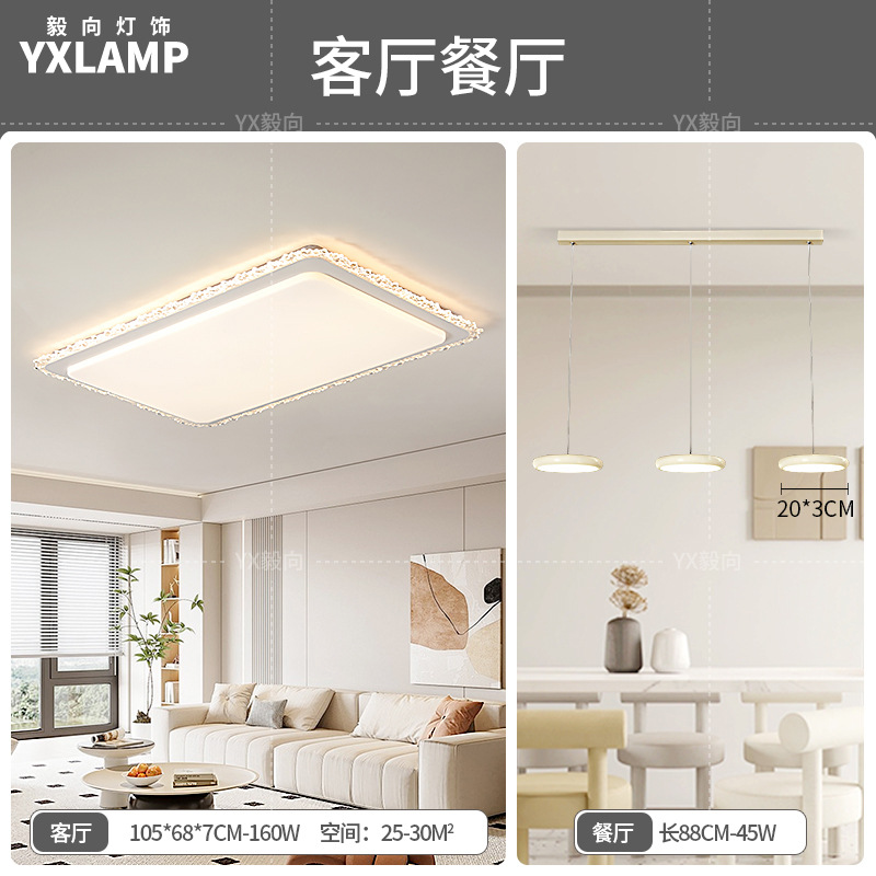 Economy - Salón + Comedor - Triple