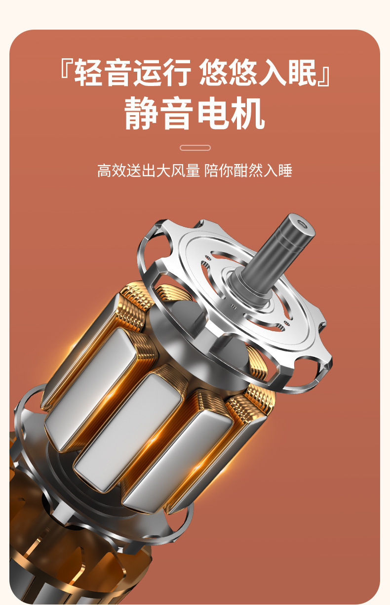 一键复制_20240227154217