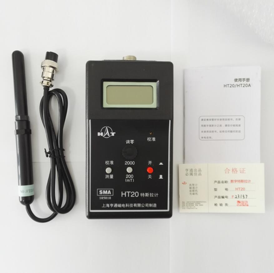  HENGTONG HT20 TESLASMETER ÷  ǥ ڱ ׽  ڼ 