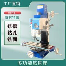 �S��ֱ�N�๦��С���㊴�΢��̨ʽ�������㊴�荴�һ�w�C��