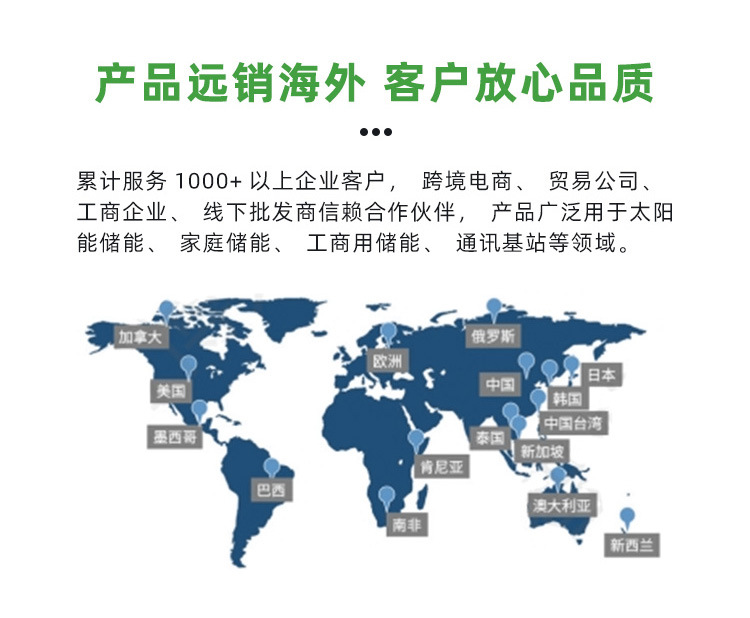 AIO一体机详情_14