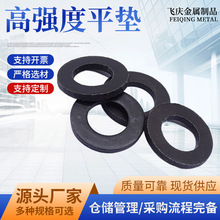 ƽ�|�l�ڼ�Ӳ�|Ȧ��ɫ�Fƽ��������ݽz�|Ƭ�ܷ���ĥ�p��o�̼�