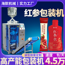 ƼtϰbCAǮʹ˅sƷbCҺwbC