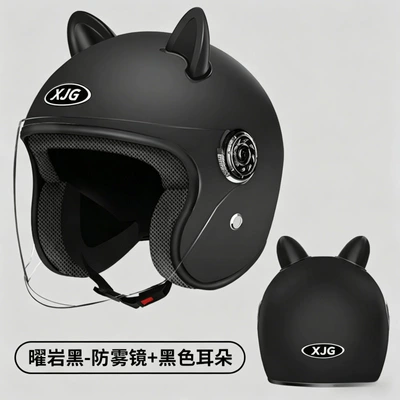 Helmet, Suitable for All Seasons, Motosiklet kaskı (dəbilqə) - spray-painted-black-black-cat-ears-hd-clear-lens