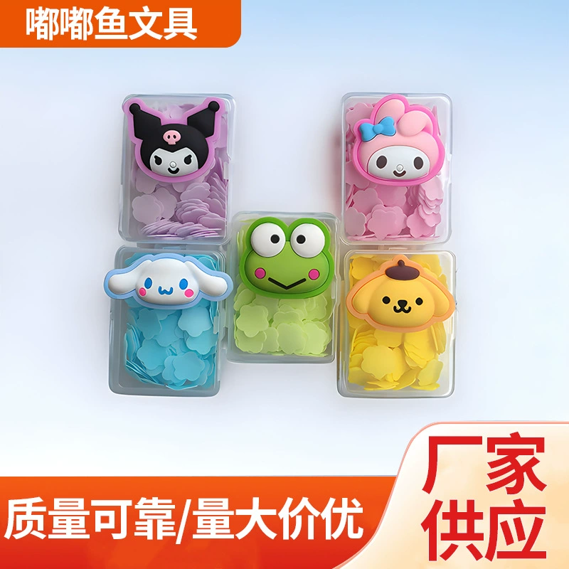 Таблетки для мыла с лепестками, детские дорожные портативные одноразовые таблетки для мытья рук, уличная ручная бумага для мыла в коробке