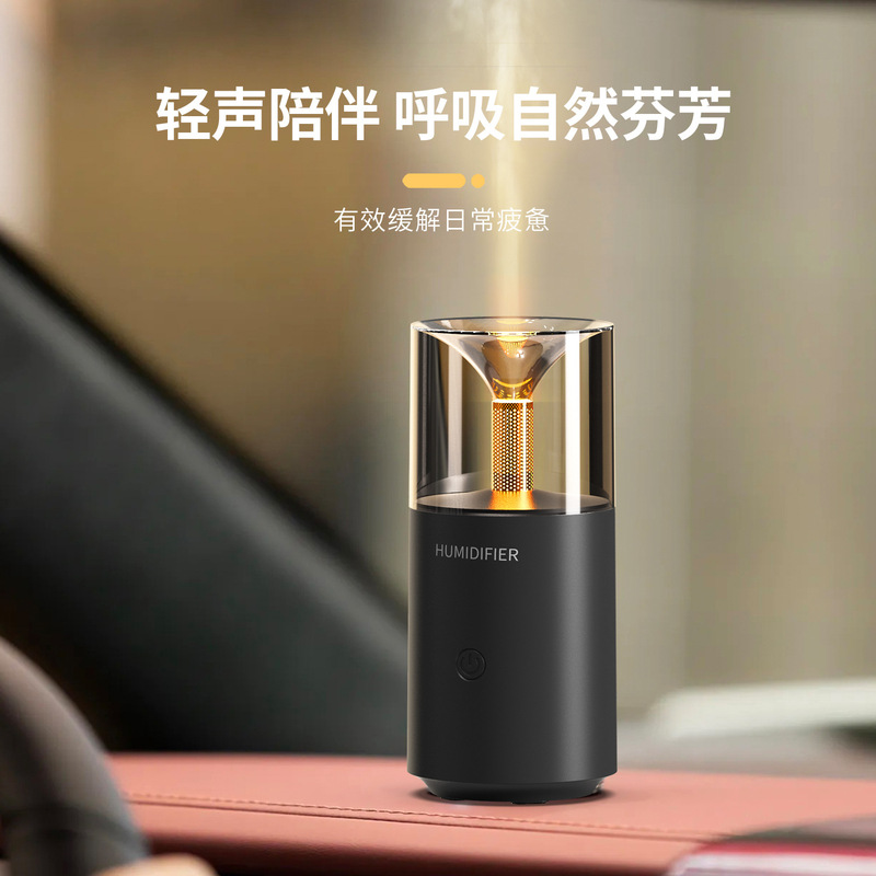 跨境车载烛光灯加湿香薰机 车内氛围小夜灯家用桌面加湿器工厂|undefined