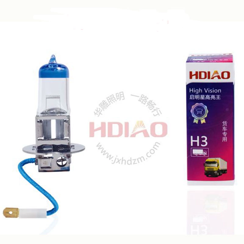 Автомобильные лампочки галогенные лампы 12V/24V Отключение H1H4H7H3H8H9H11 противотуманные фары дальнего ближнего света