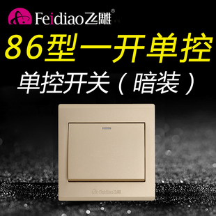 �w��86��G�����һ�_�ο��_�P����һλ���_��1�_���Դ����ɫ
