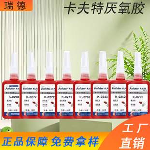 �����؅����z0340 0271�ݼy�z���ɾo�̄��ߏ�k0262�ɲ�ж�ߏ���