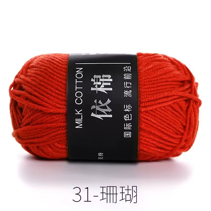 Четырехниточная пряжа из молочного хлопка, проводка для вязания DIY, хлопковая пряжа грубого кручения, 4-нити молочный хлопок