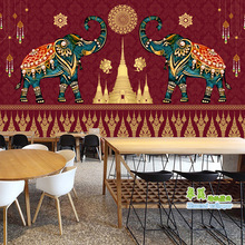 东南亚泰国大象墙贴泰式风格壁纸餐厅酒吧养生会所瑜伽馆背景墙纸