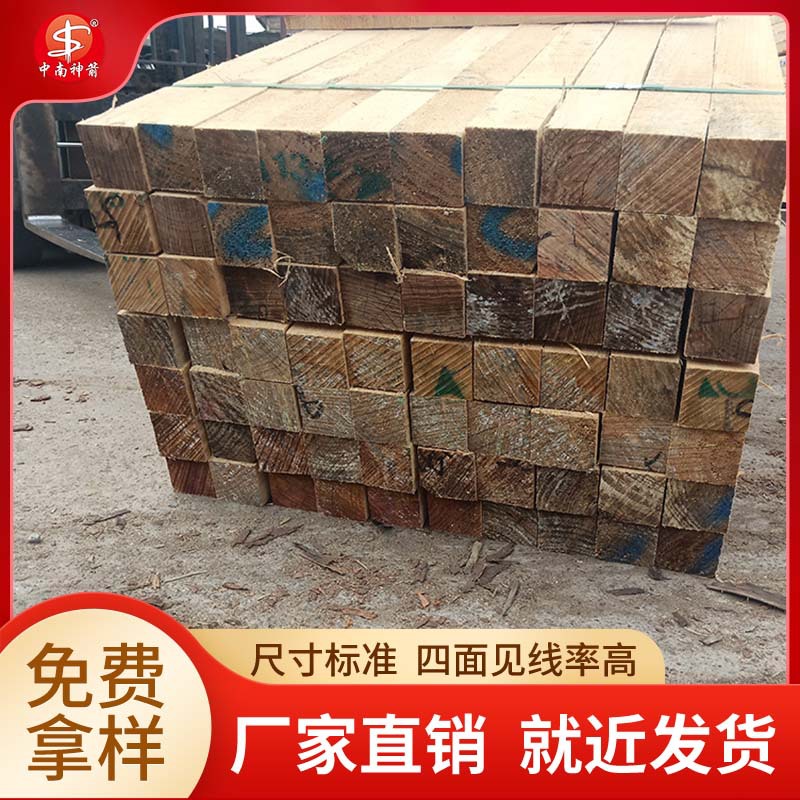 ����ľ������ ��Ƥ���� �����������ܶȺ� ��ݸ��������