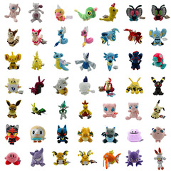 小型のポケモンfitシリーズの緑の毛虫の夢幻の巴大蝶の電撃の獣は竜のぬいぐるみのおもちゃの人形に乗ります。