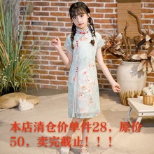 ŮͯЇLBȹļ¿Ů黨͹ʽѩȹ