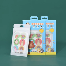 婴幼驱蚊;鞋袜除臭剂;纹身贴