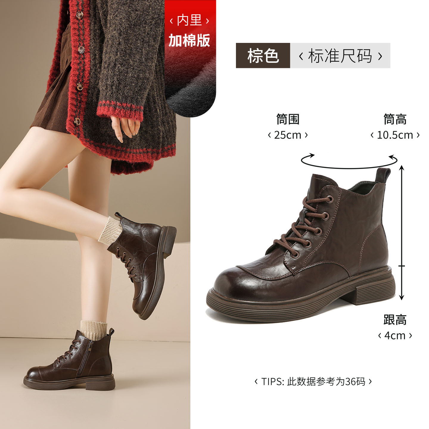 Botas Martin negras de invierno 2026 nuevas botas cortas casuales de suela gruesa retro británicas botas de correa
