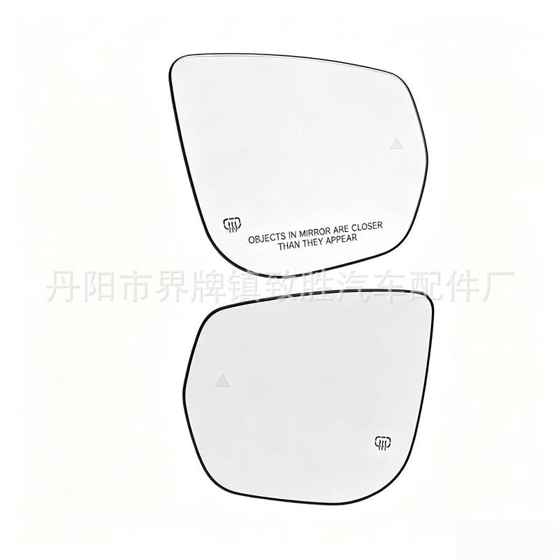 Suitable for 2022-2025 Jeep Grand Cherokee Rearview Mirror Lens Grand Cherokee Mirror Lens
