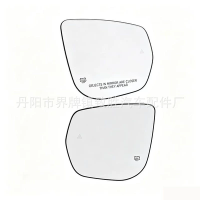 Lens, Car mirror
