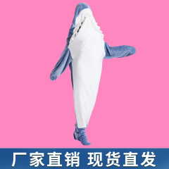 漫画のサメの寝袋の連体服のフランネルの毛布のサメの家の服の連体のパジャマの越境のサメの寝袋の服