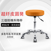 �ưɵ��������D�k���A�ʌ���ҵʼ��ð�̨��݆������Ժ���l����