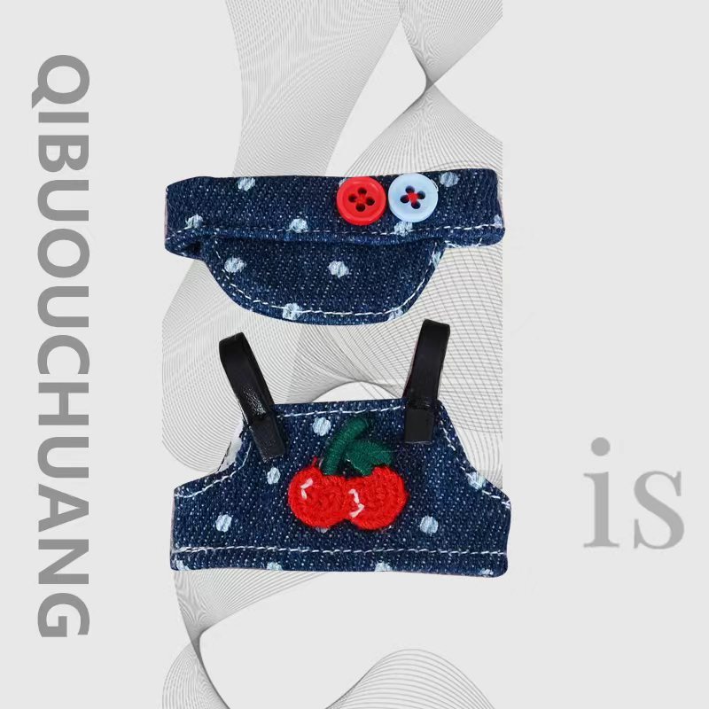 labubu4.0心底密码4代拉布布衣服labubu娃衣7cm玩偶公仔可穿着替|undefined