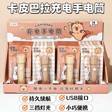 ָƤͲusb늱yСͲҹͲ