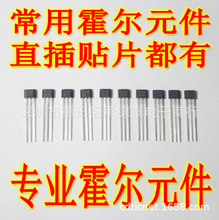 ���û���Ԫ���� 3144 44E 41F 43F 413 49E �oˢ늙C 늄�܇�D��