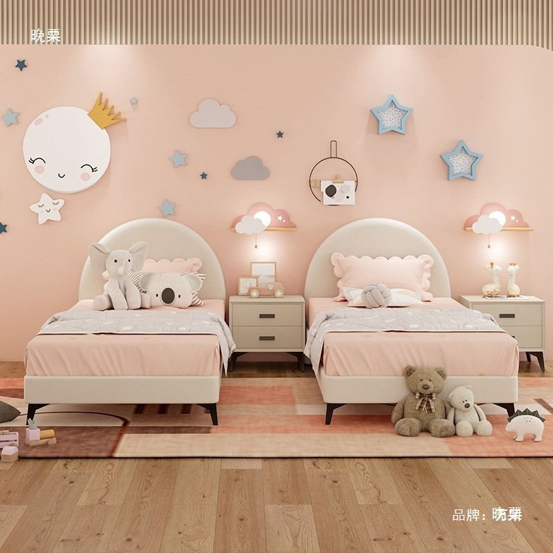 Children's Twin Boys and Girls Spliced ​​Bed 1.12m Room Crib Second Child Sister Silicone Leather Baby Bed