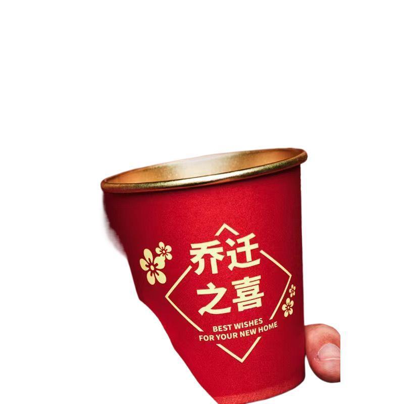 新築祝い紙コップ、厚手の使い捨てカップ、極厚金箔フルボックス、高級ウォーターカップ、新築祝い、越境送料無料、Amazon|undefined