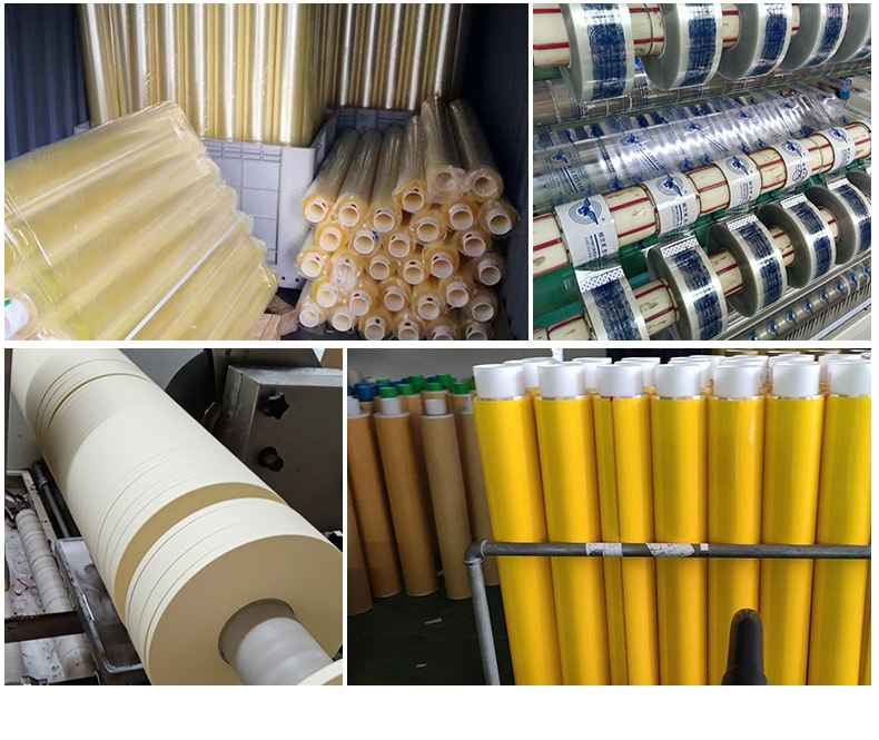 Blue double-sided tape_17.jpg