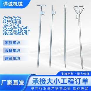 �ӵ����\�ӵص�ᘱ��׷��׽ӵؾ��ӵؘ��ӵؘO�ӵذ����ýӵ��