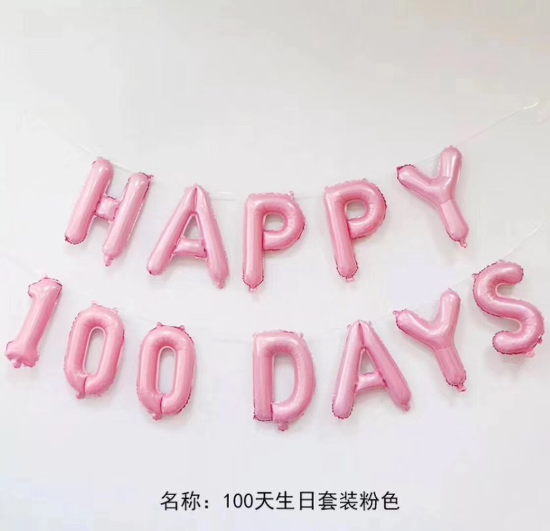 11049968680_1863872611