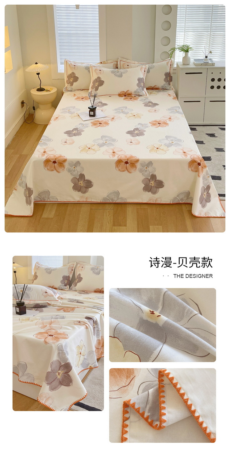 Sábana de tela gruesa vieja de algodón puro pieza única 100 algodón verano sensación fresca dormitorio funda de almohada individual juego de tres piezas 2