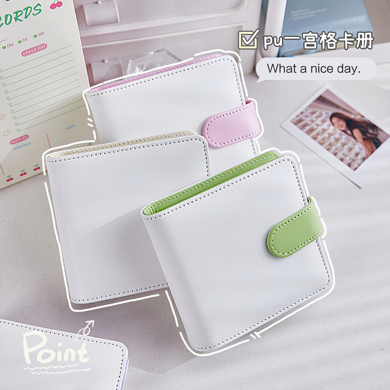 Yigongge Pu Card Album 3inch Cute Mini Photo Album Star Photo Card Polaroid Storage Magnetic Buckle Loose-Leaf Id Photo