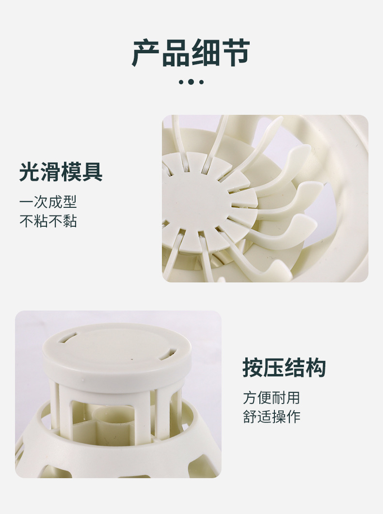 包子神器详情_07