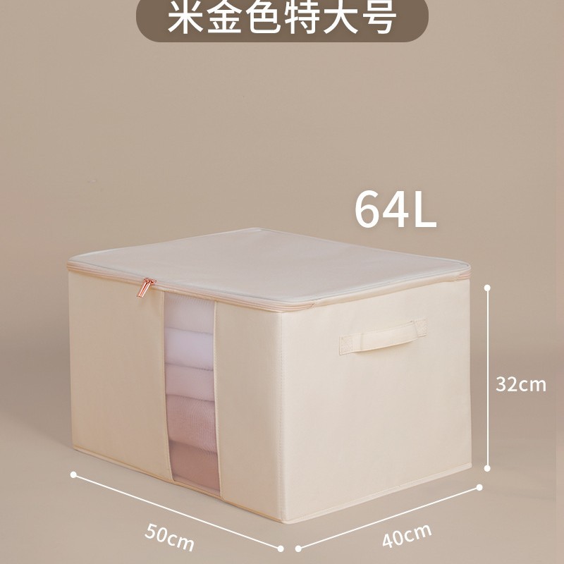 Oxford tela visual ropa caja de almacenamiento ropa edredón almacenamiento CAJA PLEGABLE grande armario almacenamiento artefacto