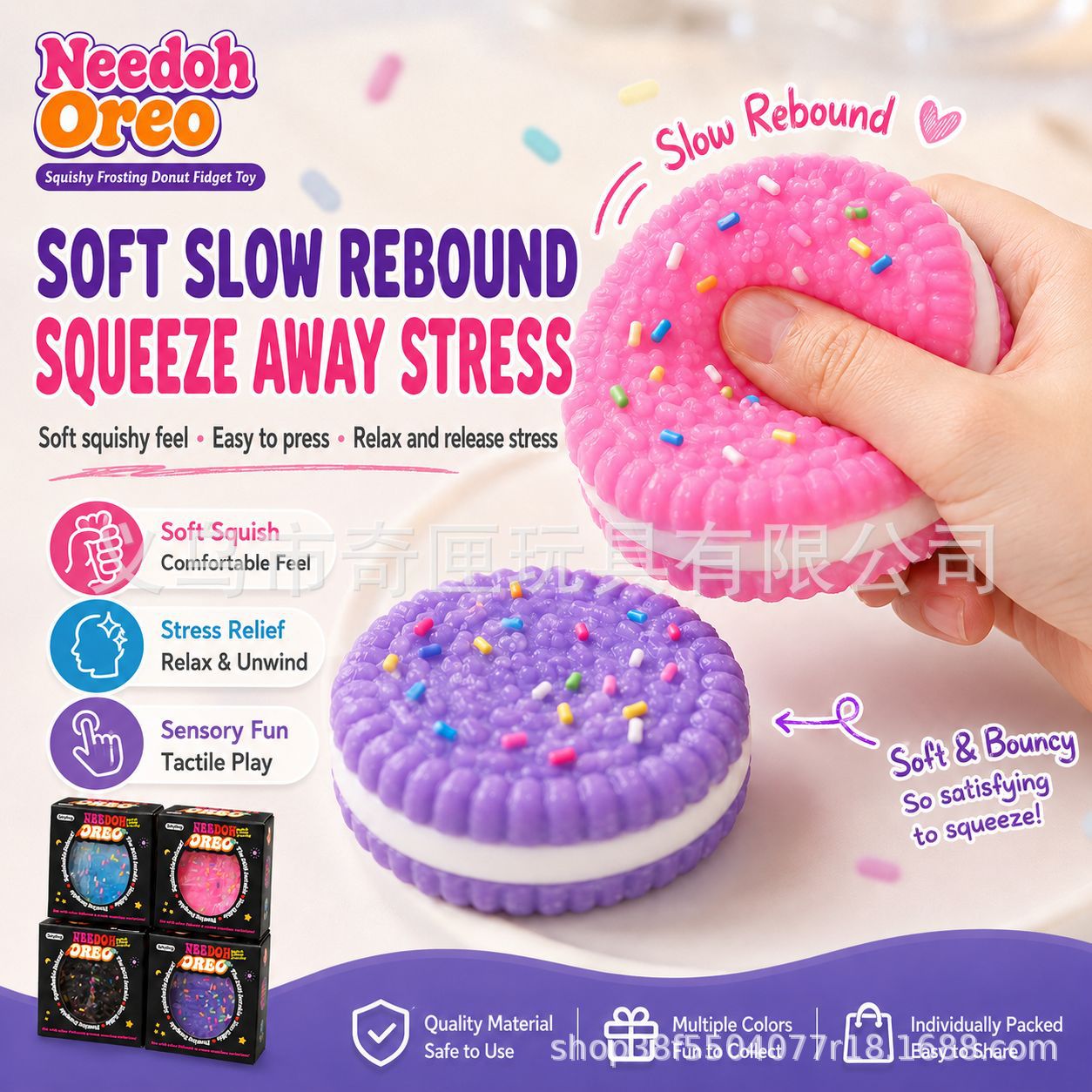 NeeDoh galletas sándwich pinch pinch