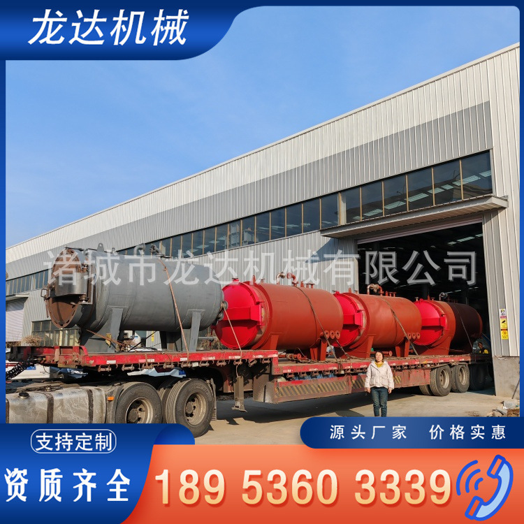 Longda mechanical forage fumigation kettle automatic control sterilization temperature reed straw cattle and sheep feed fumigation tank Longda mechanical forage fumigation kettle automatic control sterilization temperature reed straw cattle and sheep feed fumigation tank