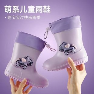 ��ͨС�R��ͯ��Ь��ͯŮͯ������ѥ�ӽq�׃��@�όW�����p���ˮЬ
