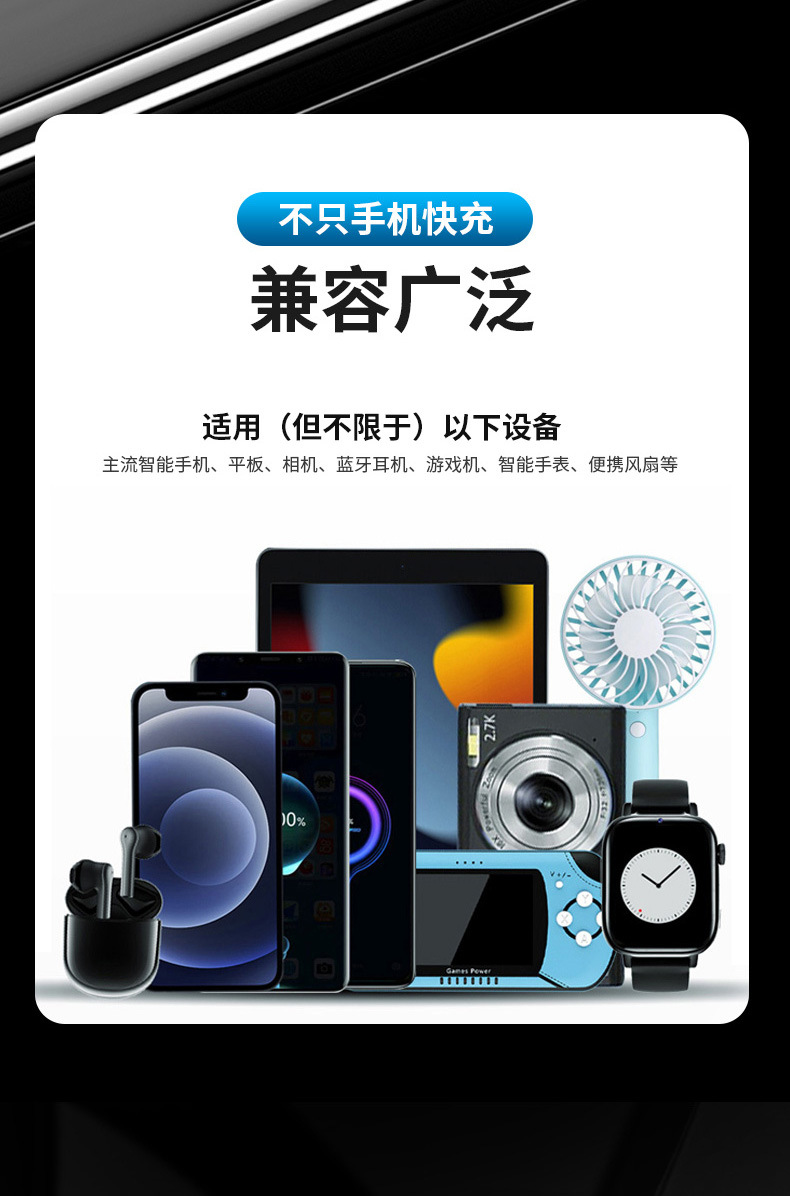 Cross-border wholesale front and rear car charger Huawei Apple USB super fast charging car charging belt line PD30W fast charging