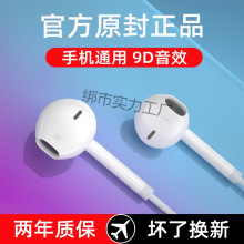 �m���O���A���֙C�о����C3.5mm�A��typec������ʽ����������Ʒ