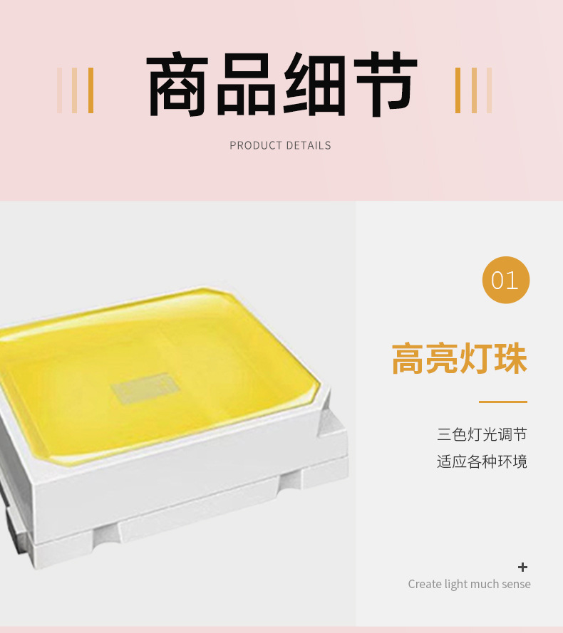 台灯_11.jpg