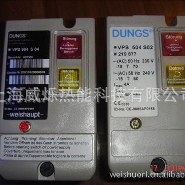 供应VPS504S04与VPS504S02冬斯DUNGS检漏装置