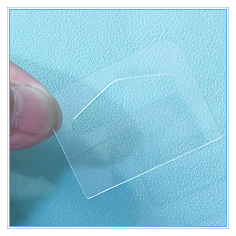 微信图片_20210901101940