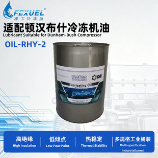 �D�h��ʲ����C���x�ęC�����OIL-RHY-2�x�ęC����