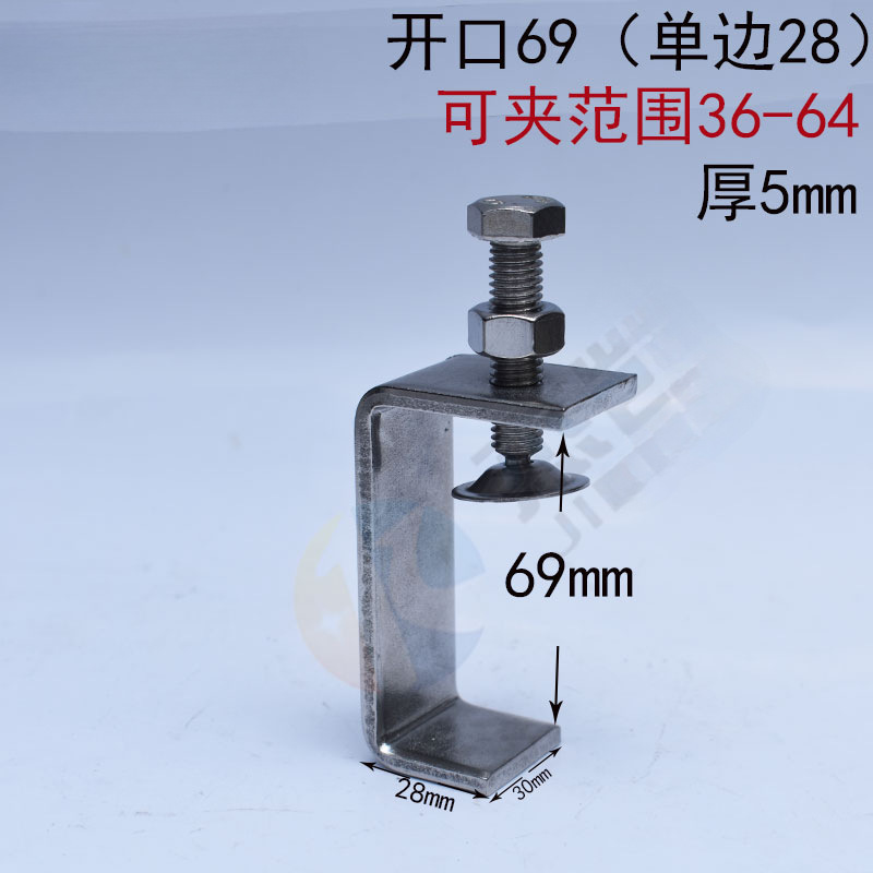 不锈钢304老虎夹卡夹钢梁夹子 钢管方形夹C型夹U型夹卡箍电缆固定|undefined