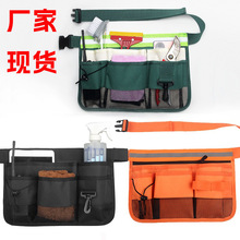 工厂批发工具包KTV清洁工物业餐厅门店服务员清洁保洁工作腰包
