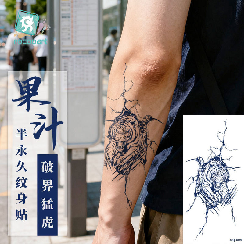 Rikalon New Herbal Juice Semi-Permanent Tattoo Sticker Waterproof Snake Tiger Amazon Flower Arm Tattoo Sticker Wholesale